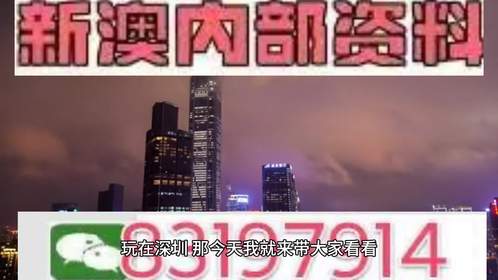 2025年澳门特马今晚号码｜快速设计问题策略