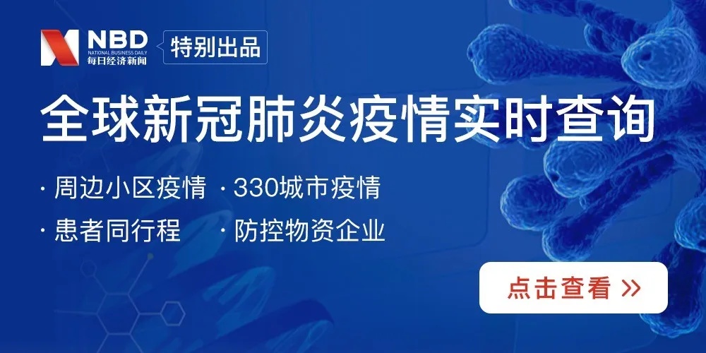 2025年新澳门天天开奖结果｜全面说明解析