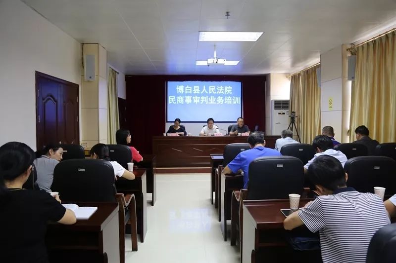 博白县司法局创新项目推动司法服务助力法治社会建设