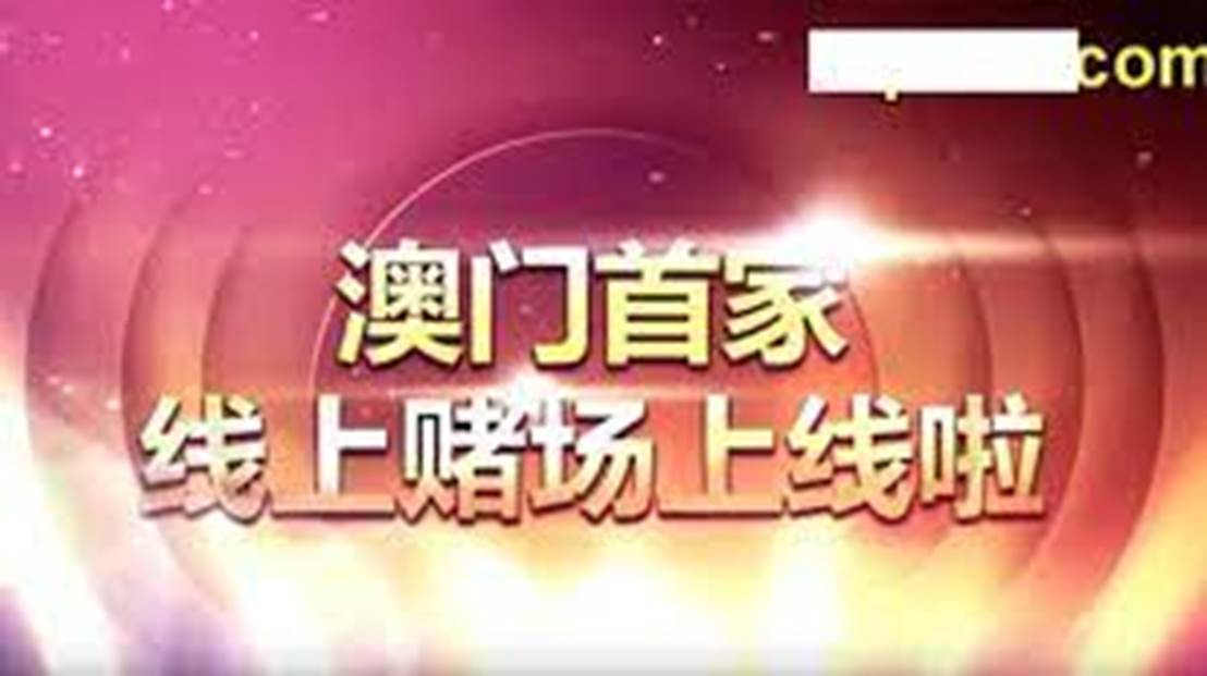 澳门答家婆一肖一马一中一特,具体操作步骤指导_网红版59.594