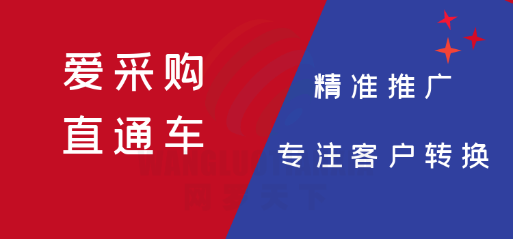 澳门管家婆100%｜创造力策略实施推广