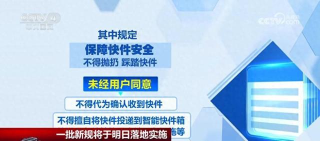 管家婆100中奖,深入执行数据方案_M版89.602