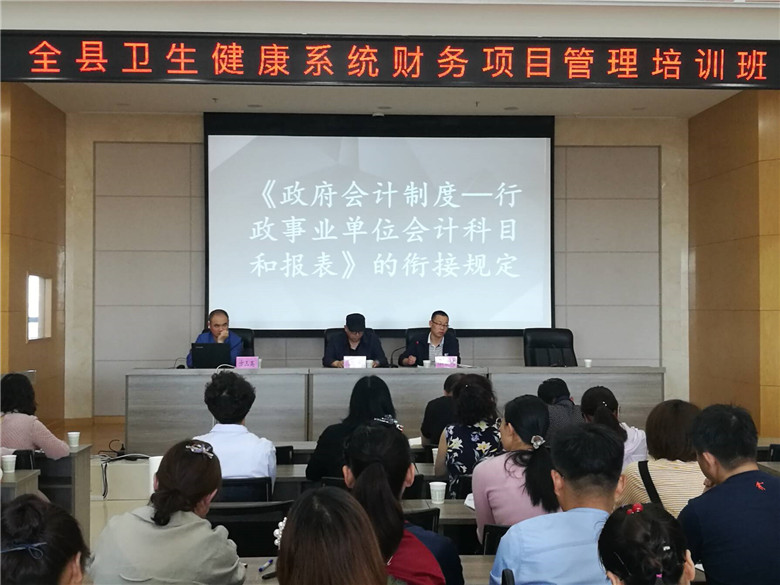 泰来县卫生健康局新项目启动，县域医疗卫生事业迈向新高度