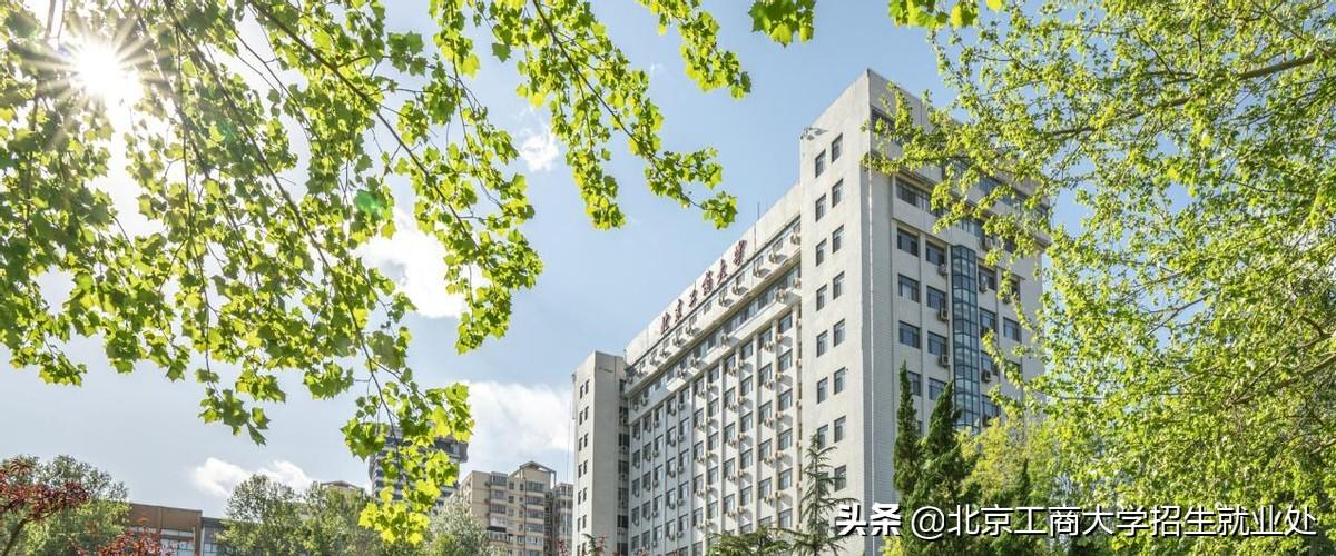 裕跃 第2页