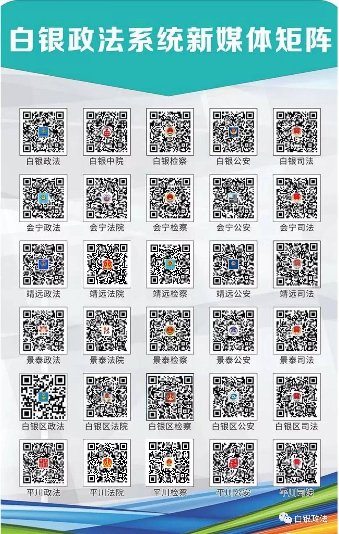 澳门4949开奖结果最快｜实证解答解释定义