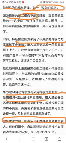 今晚9点30开特马,灵活解析执行