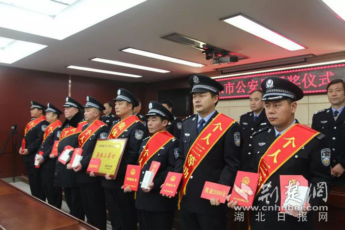 广水市公安局最新动态报道