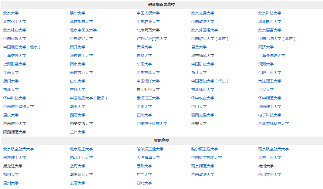 2025澳门精准正版图库,全面理解计划_安卓版18.443