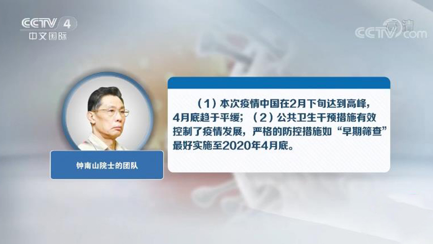 最准一肖一码一一中一｜数据整合方案实施