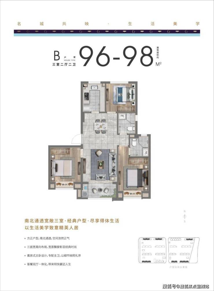 800图库资料大全｜实时更新解析说明