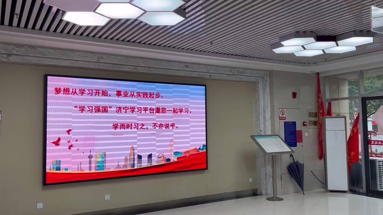 恒旋 第2页