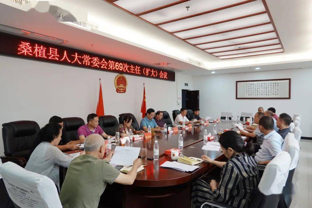 桑植县剧团人事大调整，重塑团队力量，开启发展新篇章