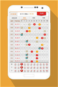 250今晚上澳门开什么生肖037期24-3-39-17-49-4T：6