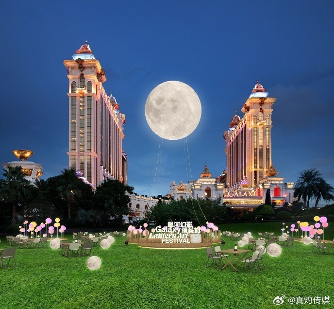 2025新澳门天天开好彩｜精细化策略落实探讨