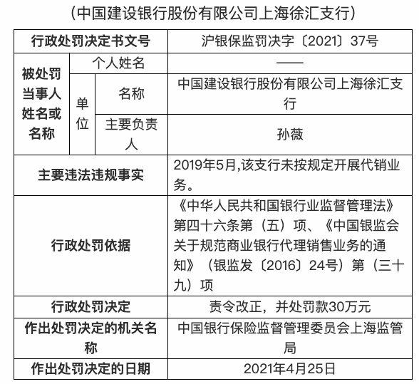 2025新澳门开码记录｜实践解答解释定义
