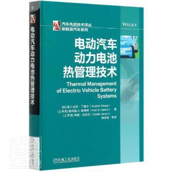 2025年新澳门正版免费,广泛方法评估说明