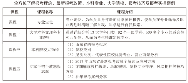 2025澳门今晚开奖记录,实地计划设计验证_领航款8.44.51