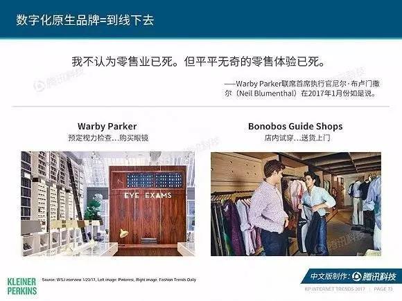新澳门正版最准最快｜数据整合实施方案