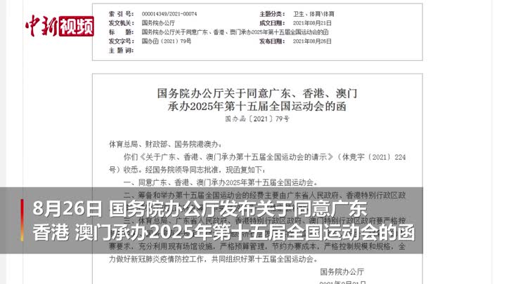 2025年香港正版资料免费大全｜专家说明意见