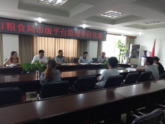银海区级公路维护监理事业单位最新领导及工作展望