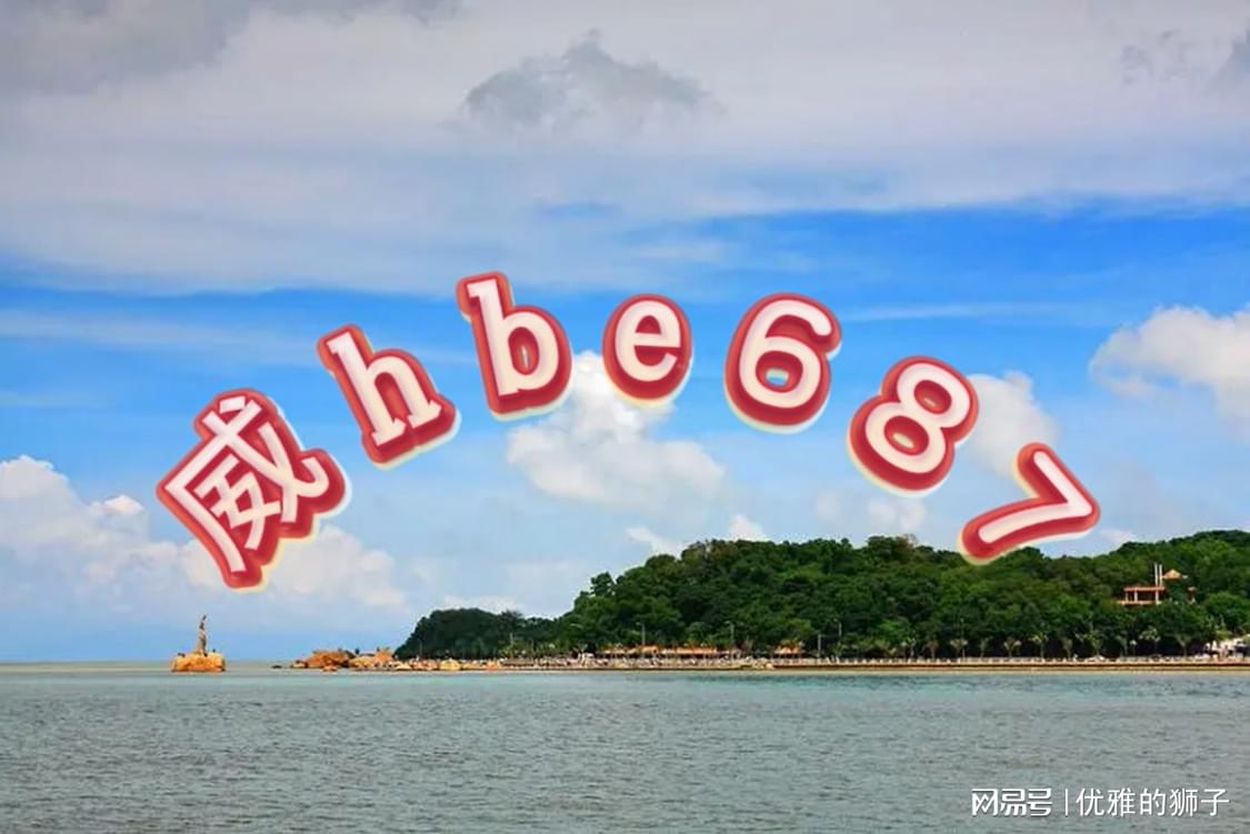 新澳天天彩免费资料大全查询,数据导向解析计划_tool55.647