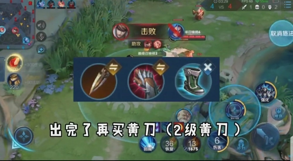 凯爹引领潮流的出装攻略，最新装备组合揭秘