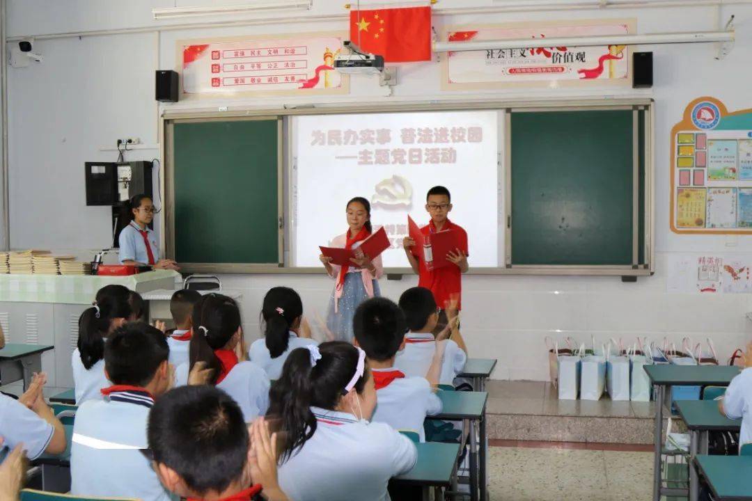 细河区特殊教育事业单位最新新闻动态及分析
