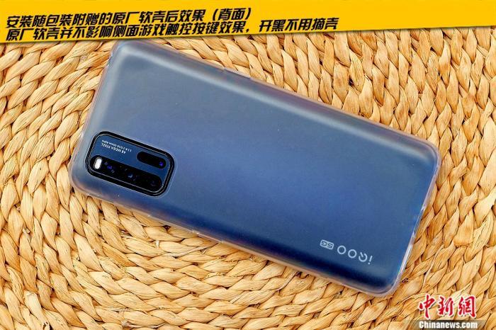 ICOO最新手机，科技与美学的巅峰融合