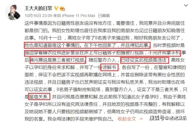 澳门答家婆一肖一马一中一特,创意解答解释现象_驱动版84.524