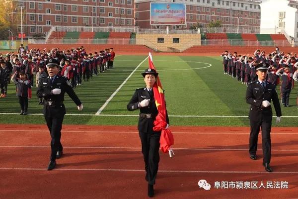 颍泉区教育局最新动态报道