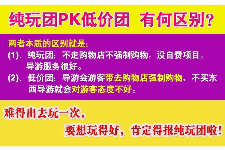2025澳门天天开好彩大全正版｜安全设计解析方案