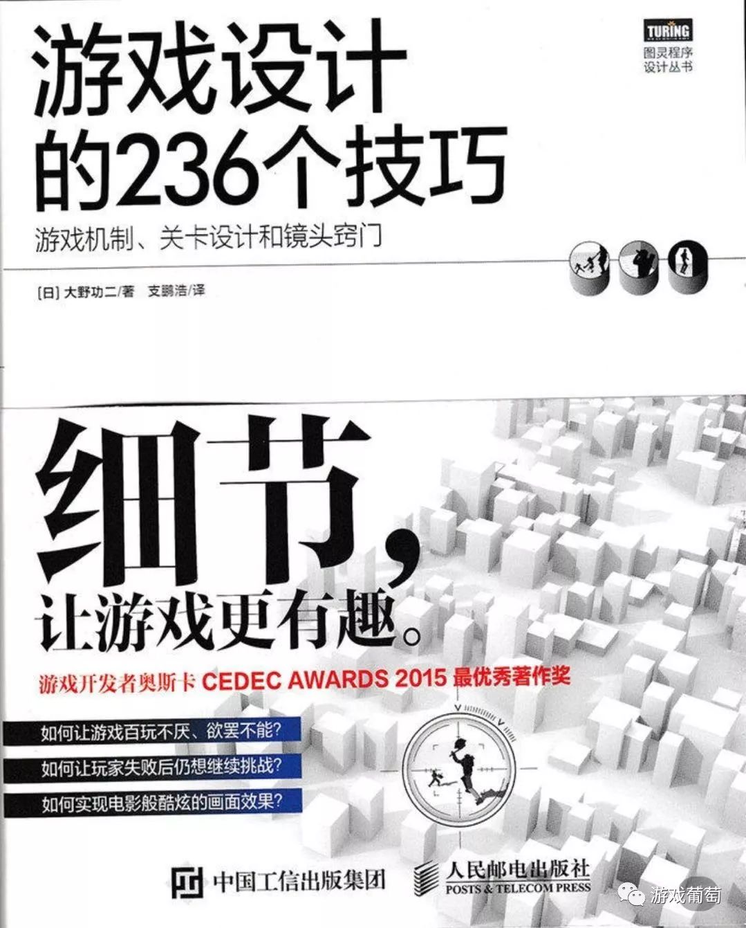 100%准确一肖一.100%准,品牌形象设计_实况型77.714