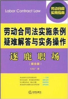 2025新奥精准免费,典雅解答解释落实_实习版89.701