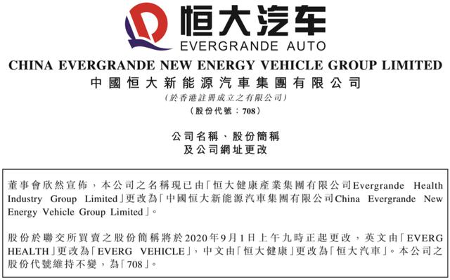 2025新澳天天开奖资料大全,新兴科技研究落实_实习款59.097