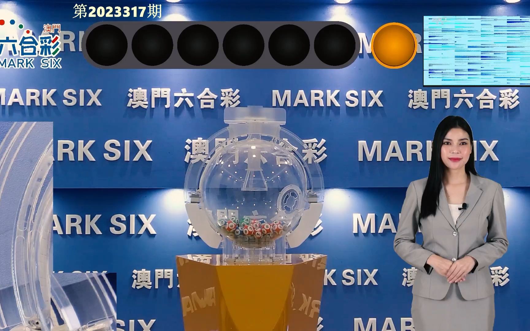 2025新澳门开奖结果查询直播｜快速解答方案执行