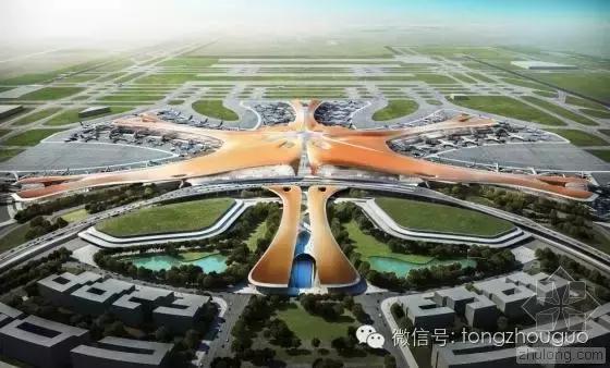 2025新奥最精准免费大全,政策影响的分析_模块版84.376