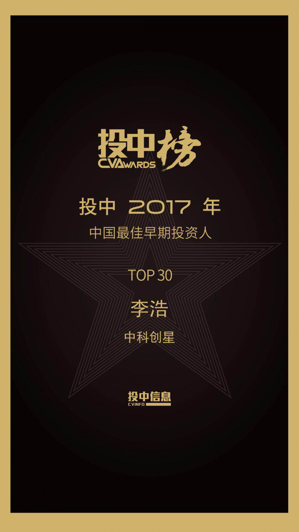 最准一码一肖100%凤凰网,创新性方法解析落实_单人集50.744