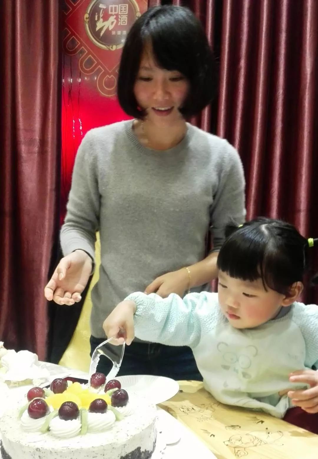 2025新澳今晚开奖结果037期25-3-21-8-37-18T：46