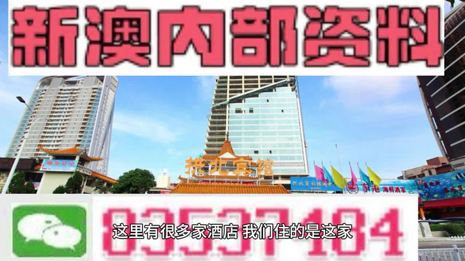 性运珊 第3页