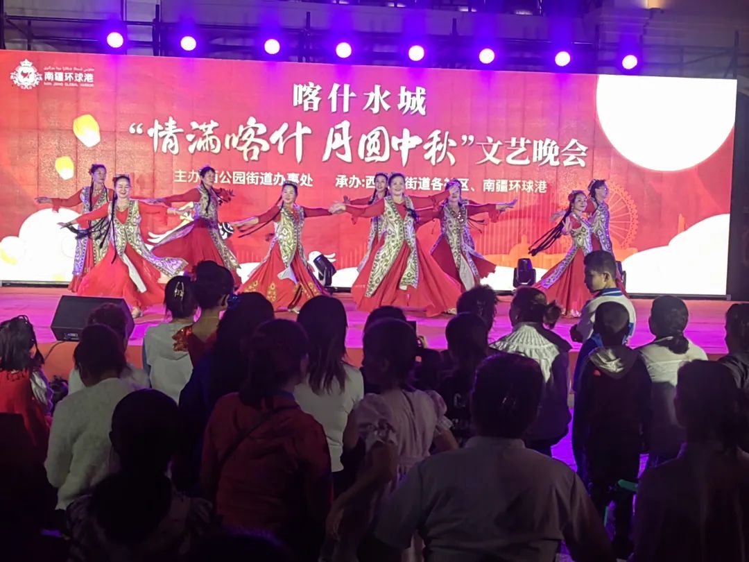 喀什怡情展现独特魅力与蓬勃活力，最新情况一览