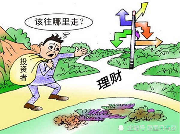 2025新澳门正版免费大全,井底之蛙_FHD品39.77