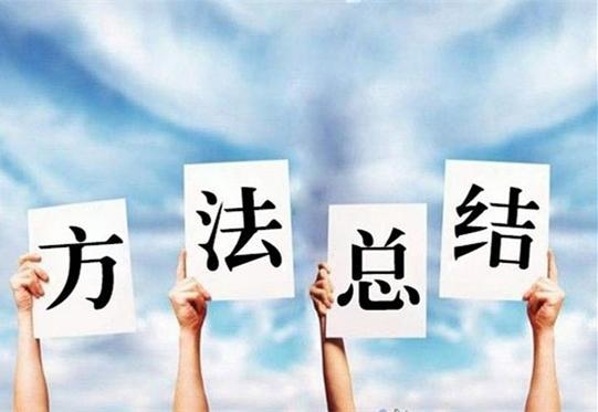 澳门一码一肖一恃一中312期,互动解答解释落实_GW49.754