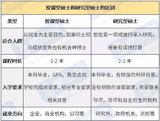 新澳2025今晚特马开奖结果查询表,定义全面释义落实_潜能集25.987