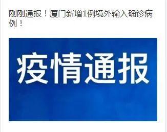 今晚澳门9点35分开什么,制定全面释义落实_影音制7.947