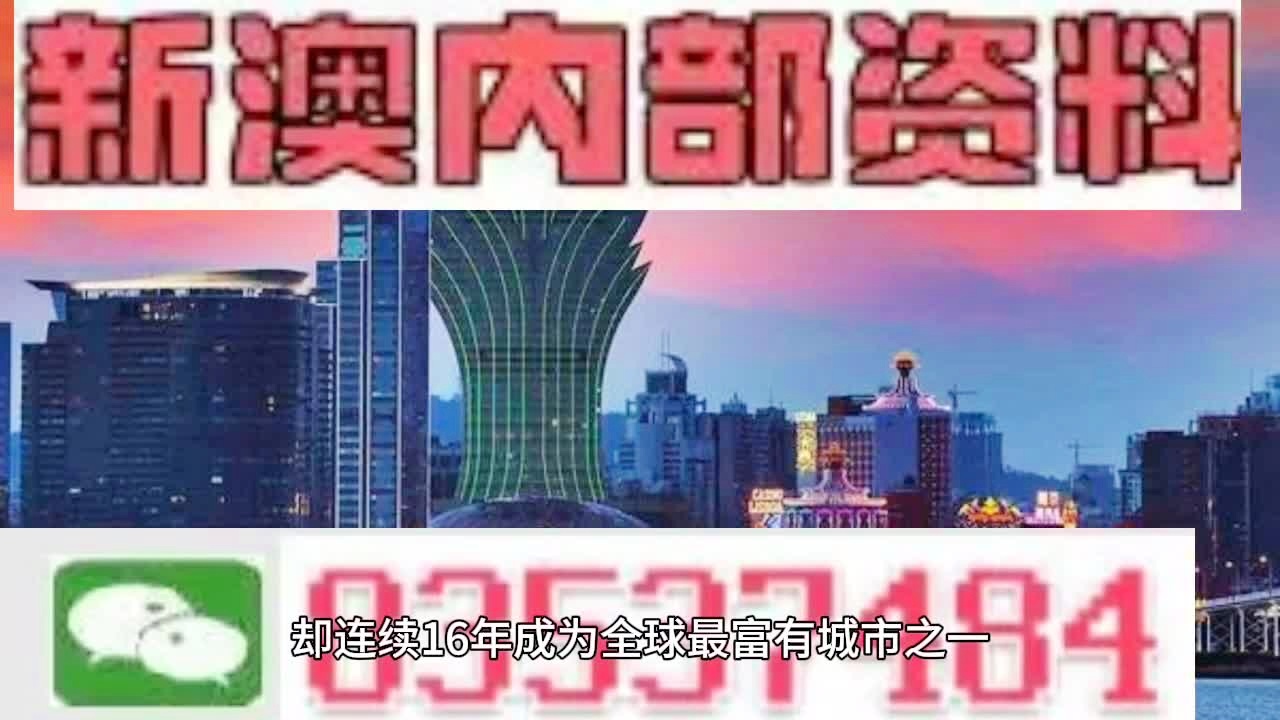 新澳2025今晚开奖资料汇总,精彩释义解释落实_检测版41.325