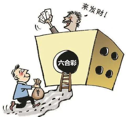 新澳门2025年澳门彩今晚开奖结果040期27-9-6-44-33-47T：13