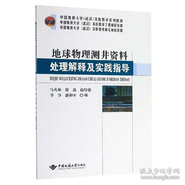 2025新澳今晚最新资料,条理释义解释落实_方案版53.108
