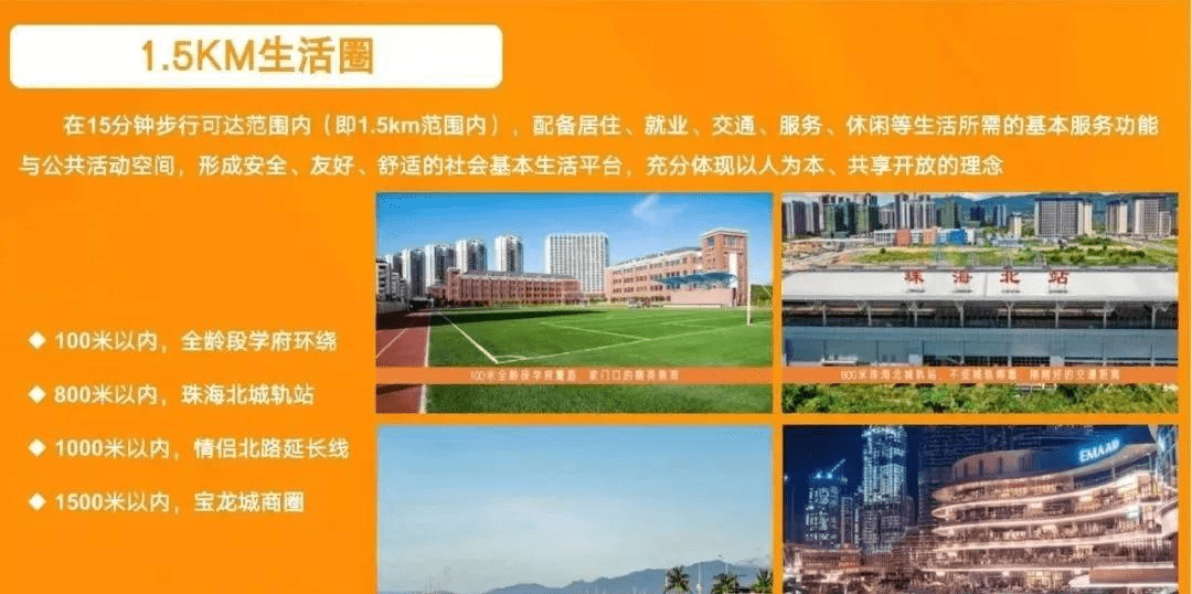 方梓童 第2页