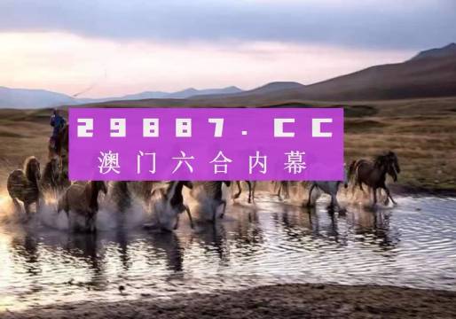 务景龙 第2页