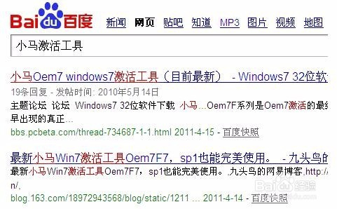 新澳门历史所有记录大全,实地方案验证策略_升级版8.164